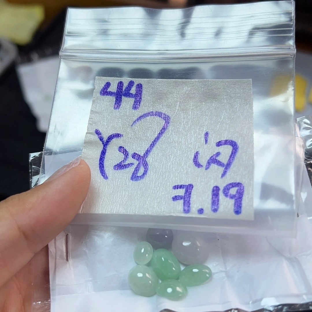 【闪购商品】定制翡翠未镶嵌翡翠