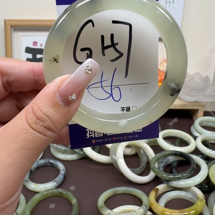 蛇纹石玉未镶嵌手镯157