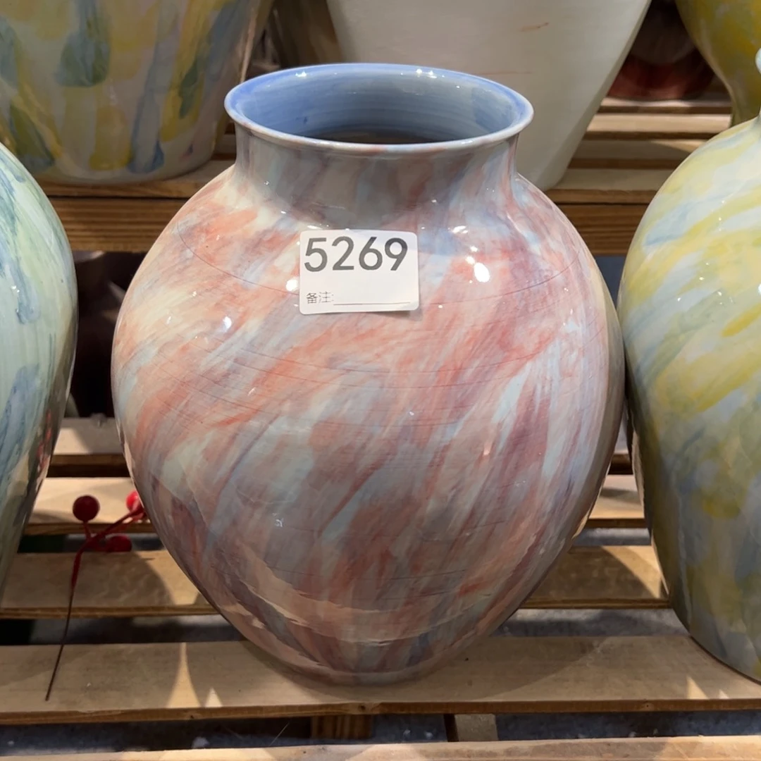 瓷片5269高25口9默认无孔孔