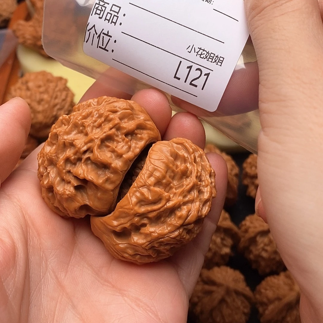 牛***了把件文玩核桃43蛇王