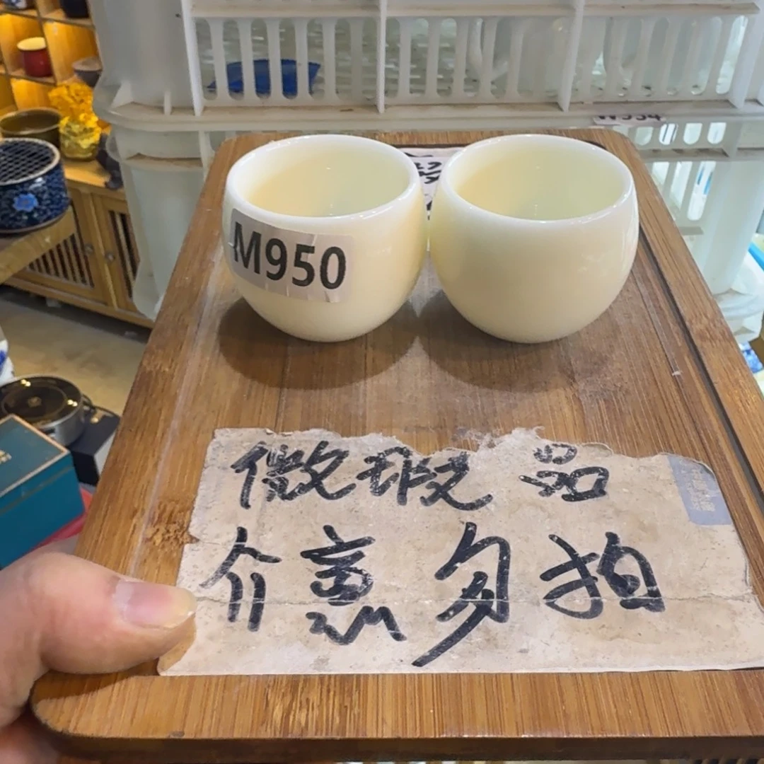 微瑕疵介意勿拍陶瓷器皿B437