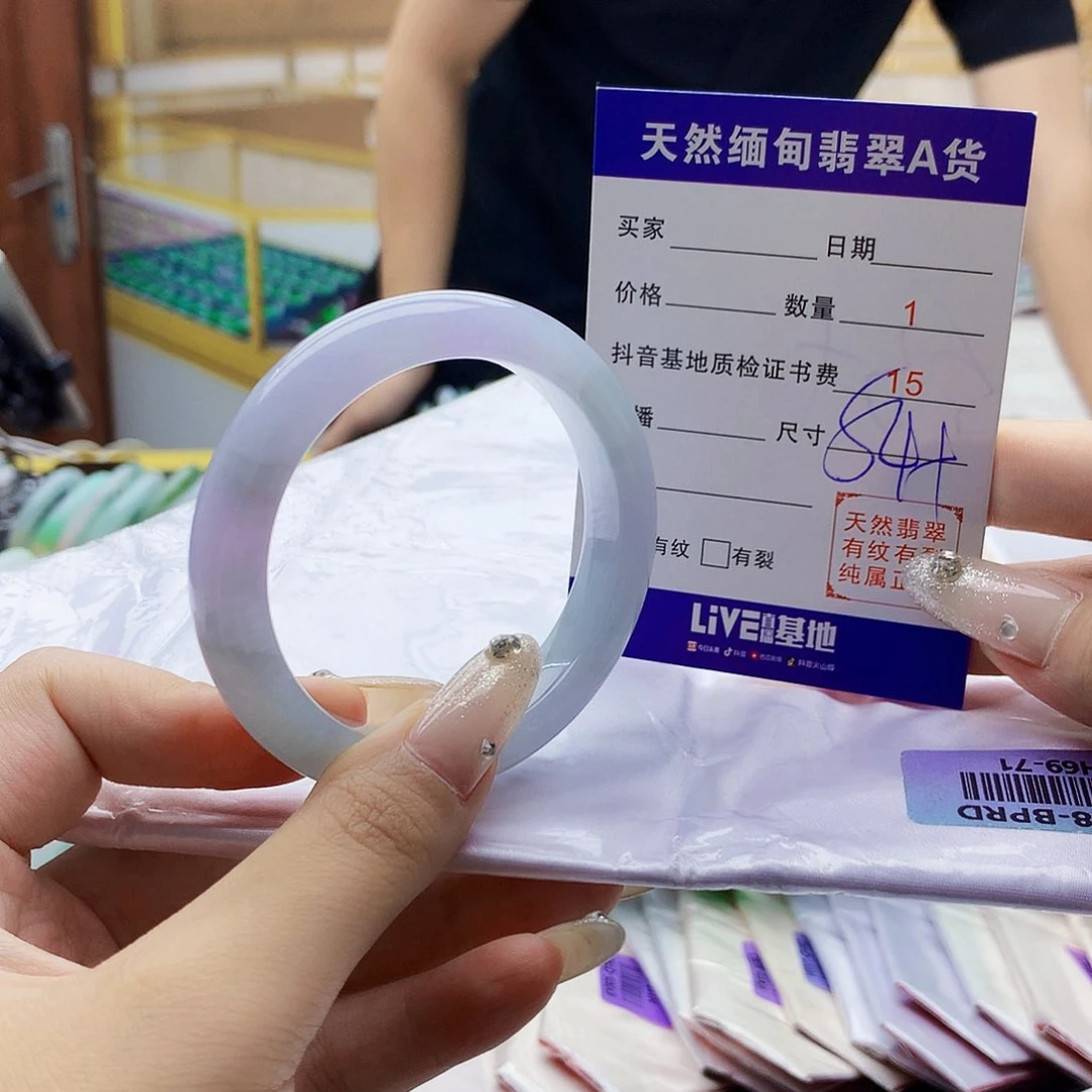 翡翠手镯未镶嵌09998887777