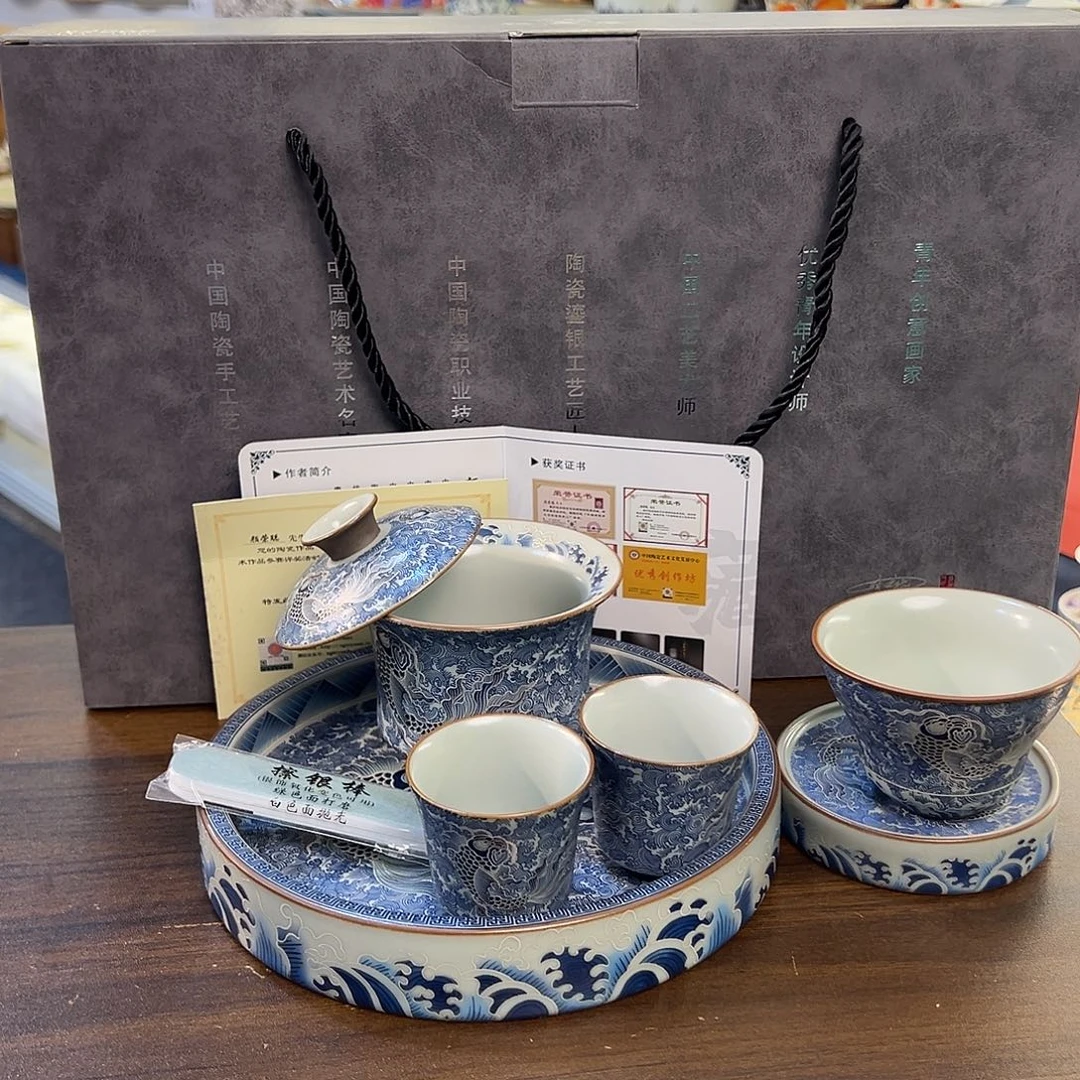 盖碗很漂亮我很喜欢