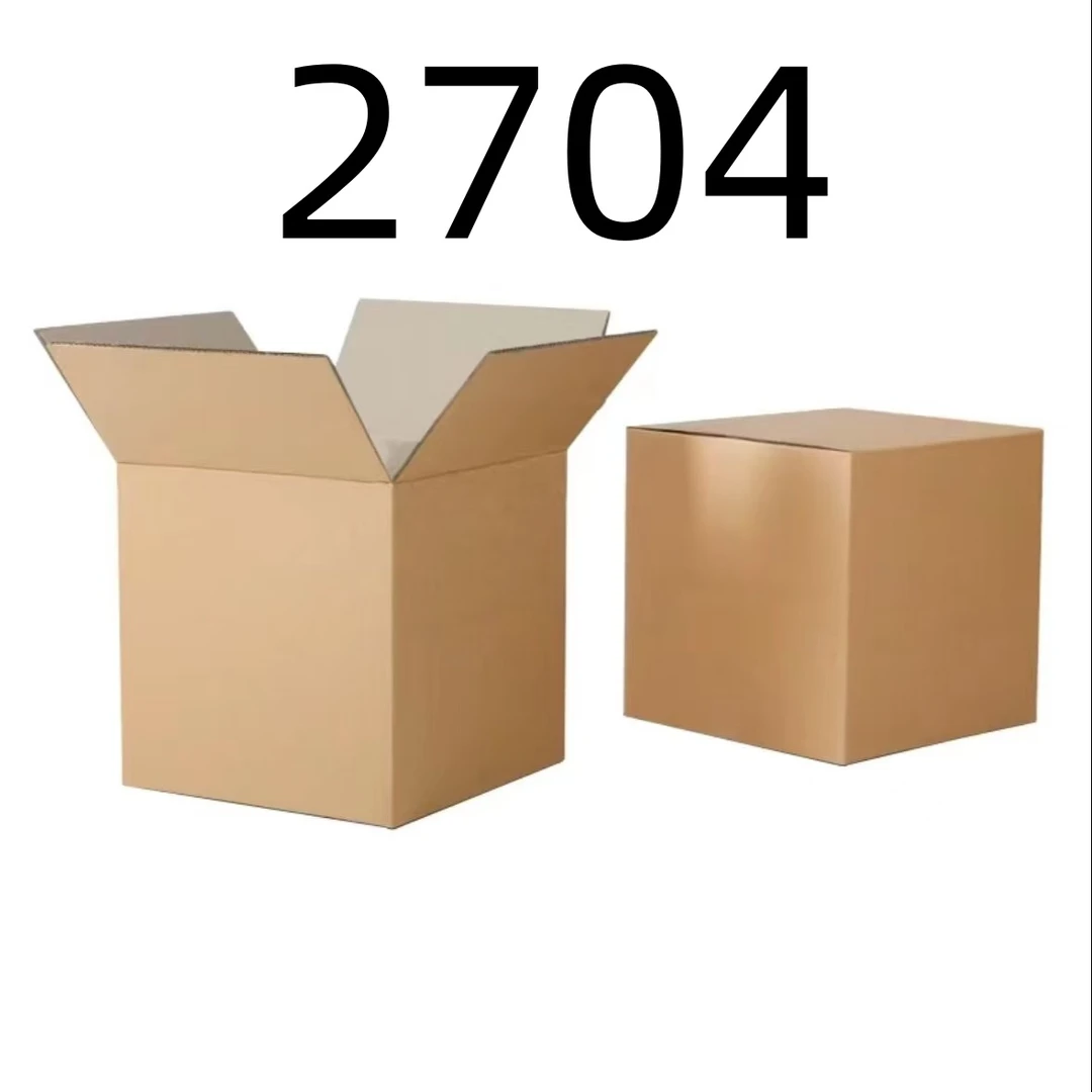 99新 【按照主播讲解下单】2704 编号纸箱 3C数码家用百货桌面摆件