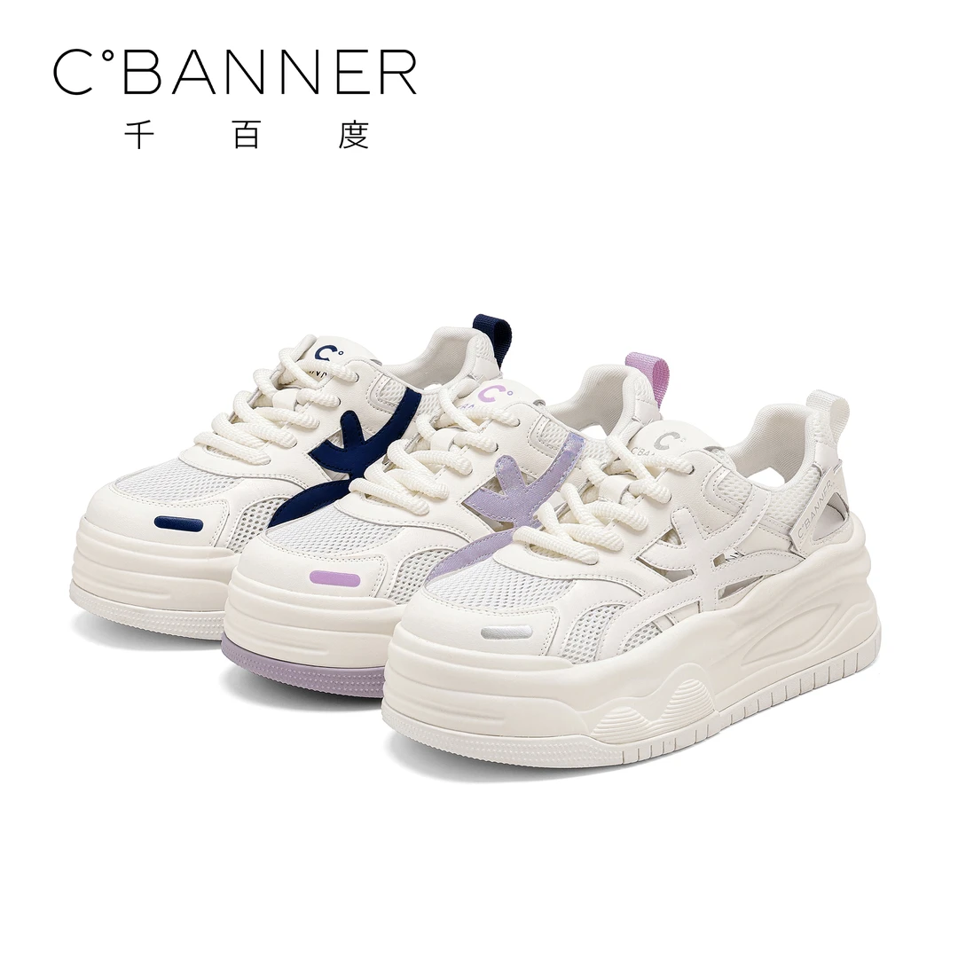 C.BANNER/千百度设计感休闲鞋2025新款厚底网面镂空潮流休闲板鞋