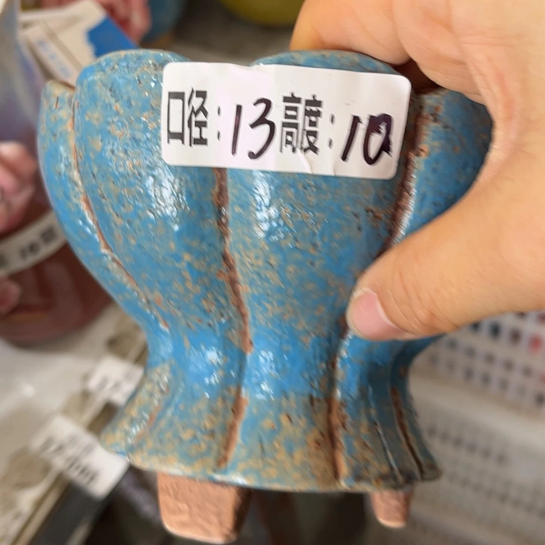 【闪购商品】满18.8米发货