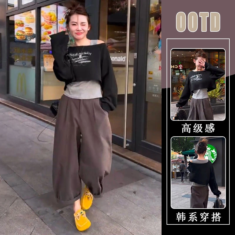 2025秋季新款慵懒风直筒韩系休闲风裤子时尚减龄背心上衣三件套女