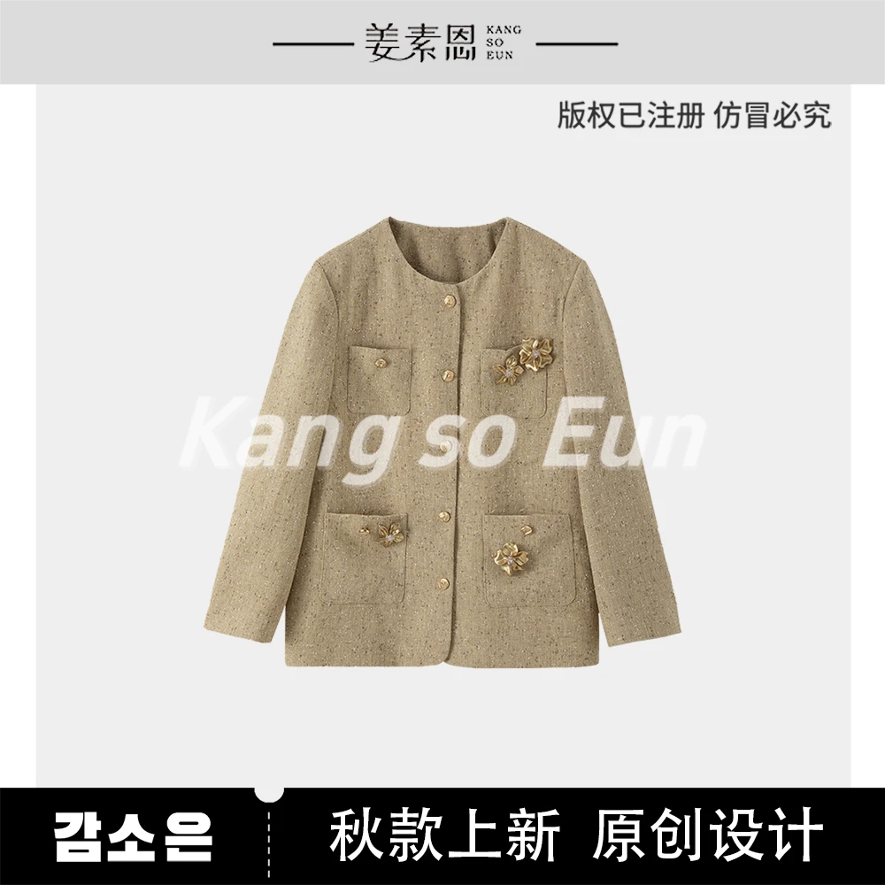 【云C专属】轻奢极简长袖拼接秋季洋气短外套MS53092386-A