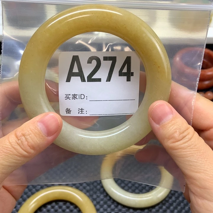 未镶嵌手镯石英质玉淡**荷