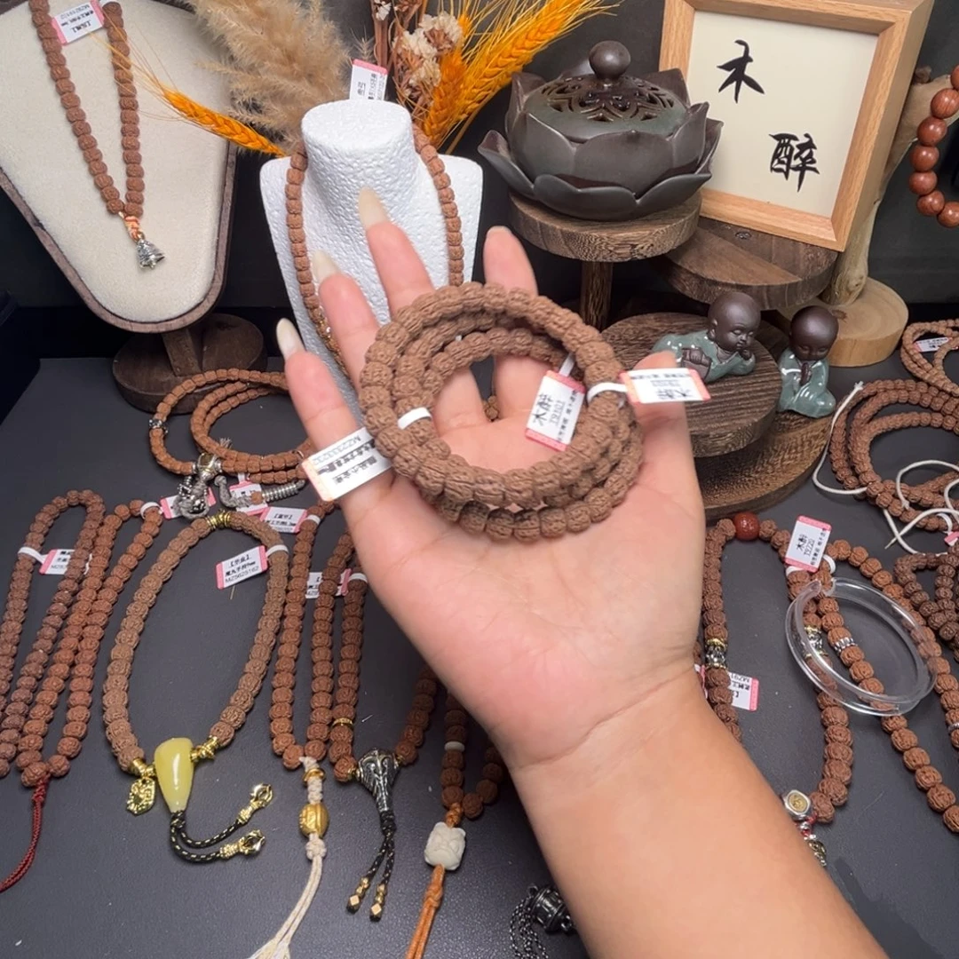 手串金刚菩提菩提58