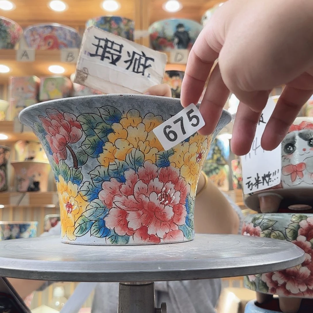 瓷片瑕疵瑕疵想瑕疵瑕疵