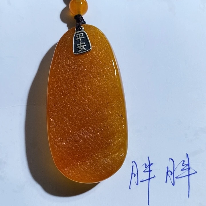 定制琥珀琥珀蜜蜡