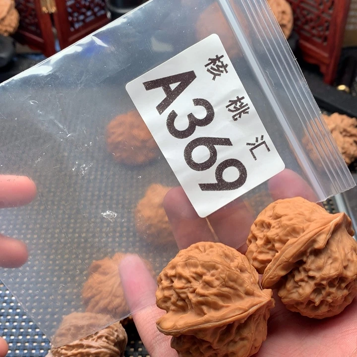 文玩核桃吊坠核欢