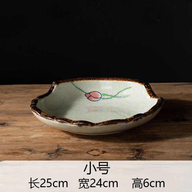 陶瓷A627陶瓷荷花碗一个微瑕25*6*4可能微瑕水果深盘菜盆