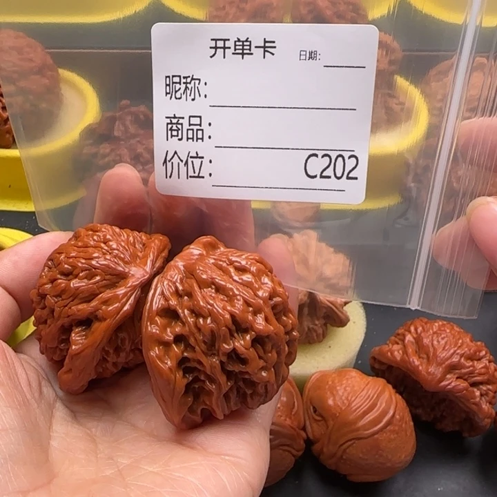 铆***三吊坠文玩核桃楼蛇