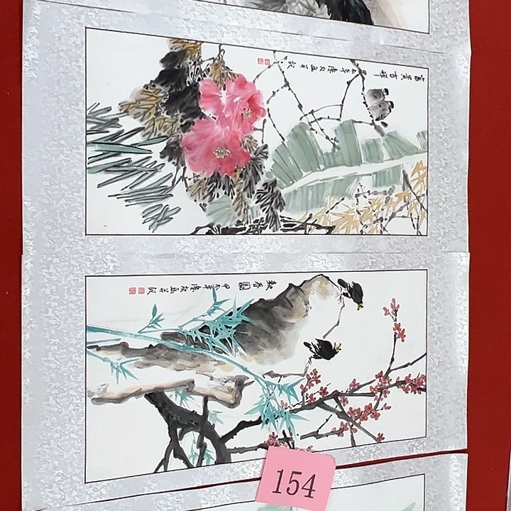 国画新年快乐哟祝大家新年快乐