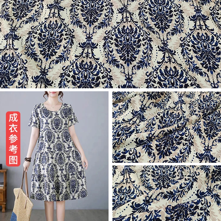 (锦纹秀仪)夏季高档天丝睡衣面料婴儿花绵绸连衣裙碎花人造棉布料