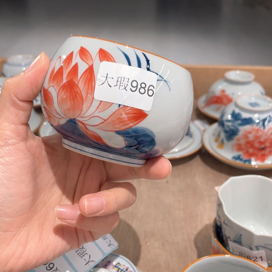 釉下手绘茶具微瑕