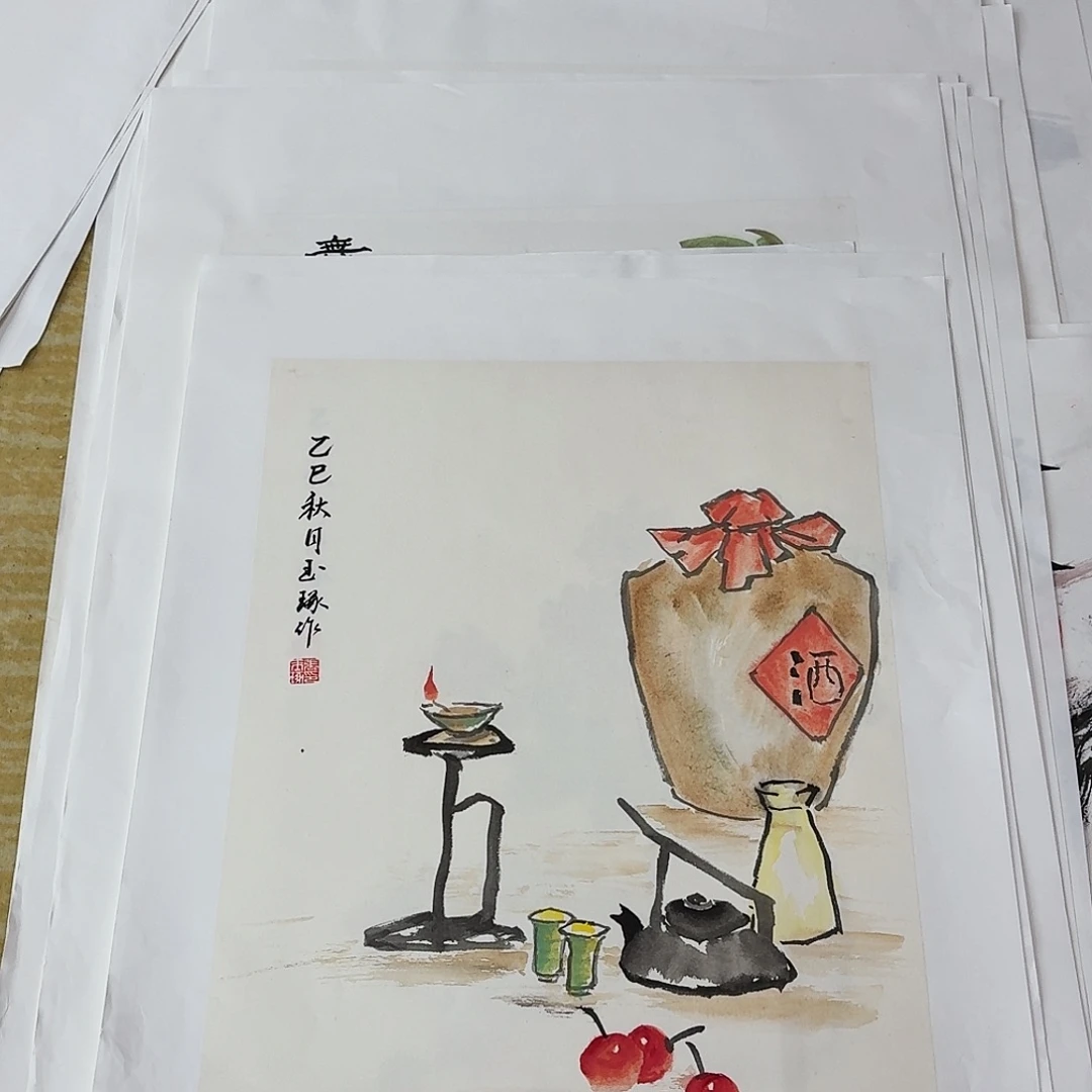 国画四尺三开手绘