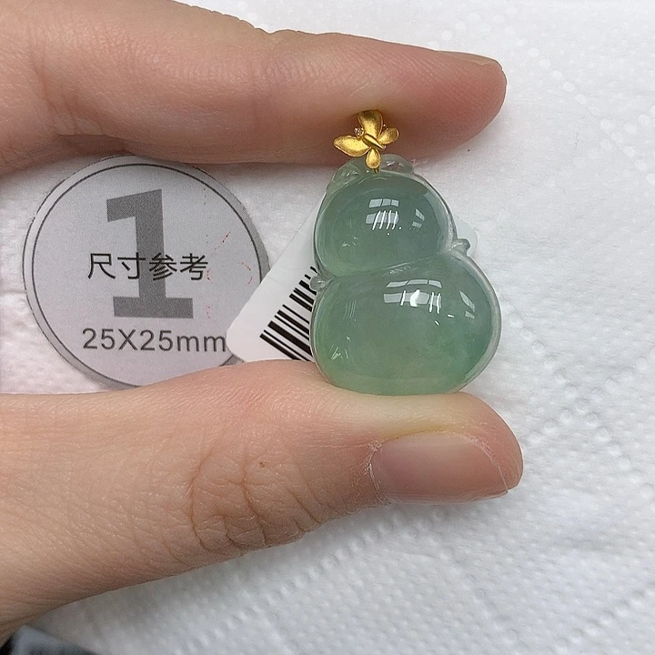 颈饰18K金镶嵌翡翠13467899999