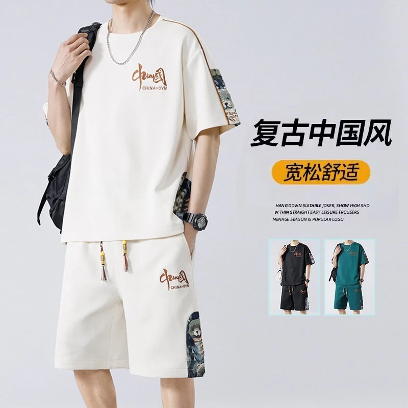 男短裤休闲运动套装男士裤子套装印花男士青少年夏季短袖t恤一套
