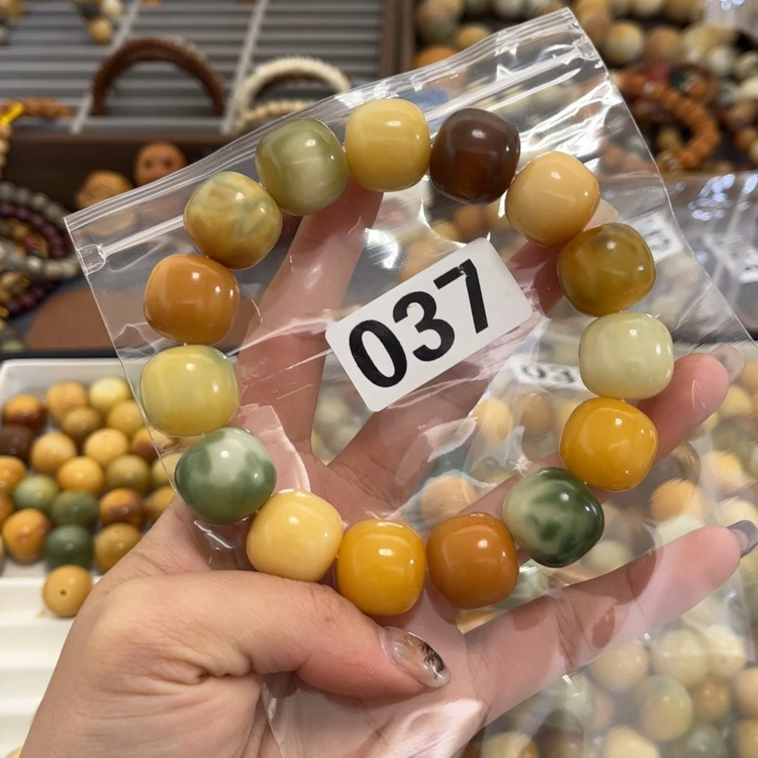白玉菩提手串037热带雨林微瑕
