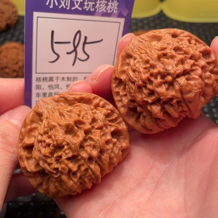 文玩核桃把件49官帽595