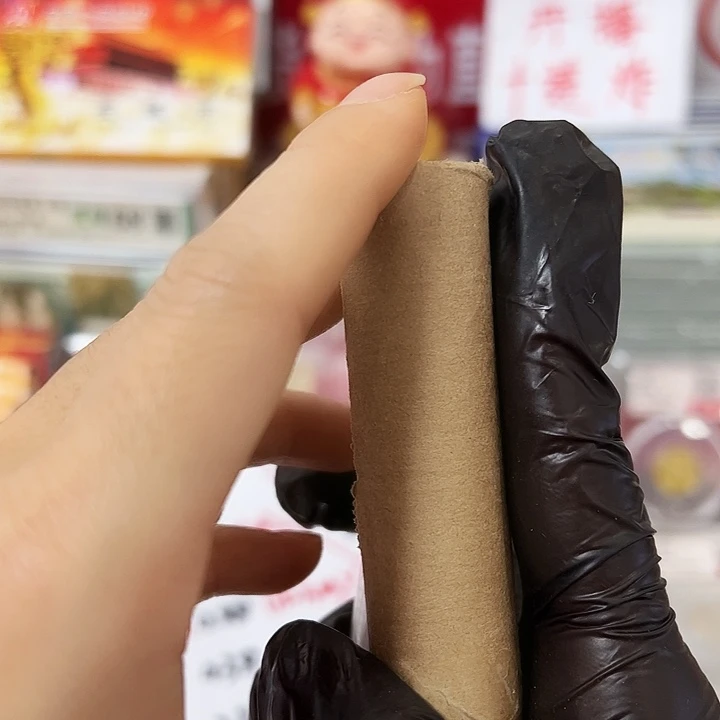 退市钱币门99卷封装评级