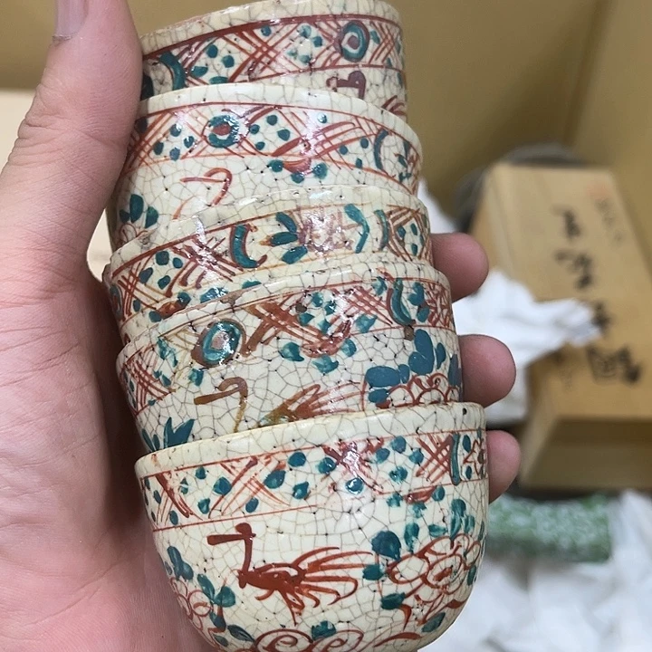 半***心瓷片发发发发发发发发发发发发发