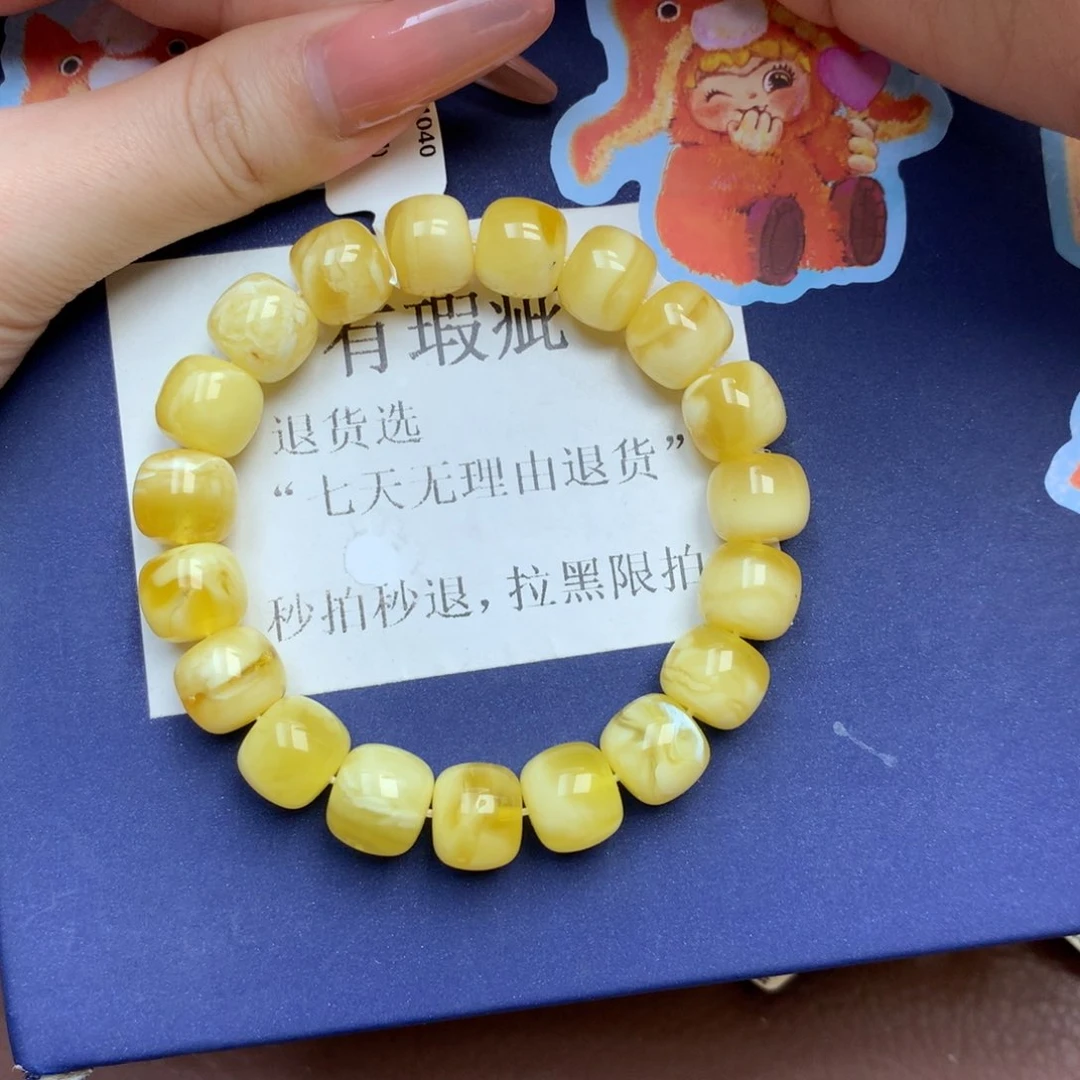 琥珀未镶嵌珠宝奇石6