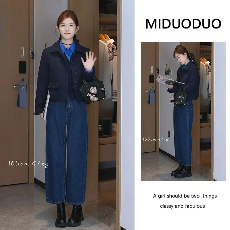 今年流行穿搭一整套女新款2025早秋翻领上衣外套宽松牛仔裤三件套