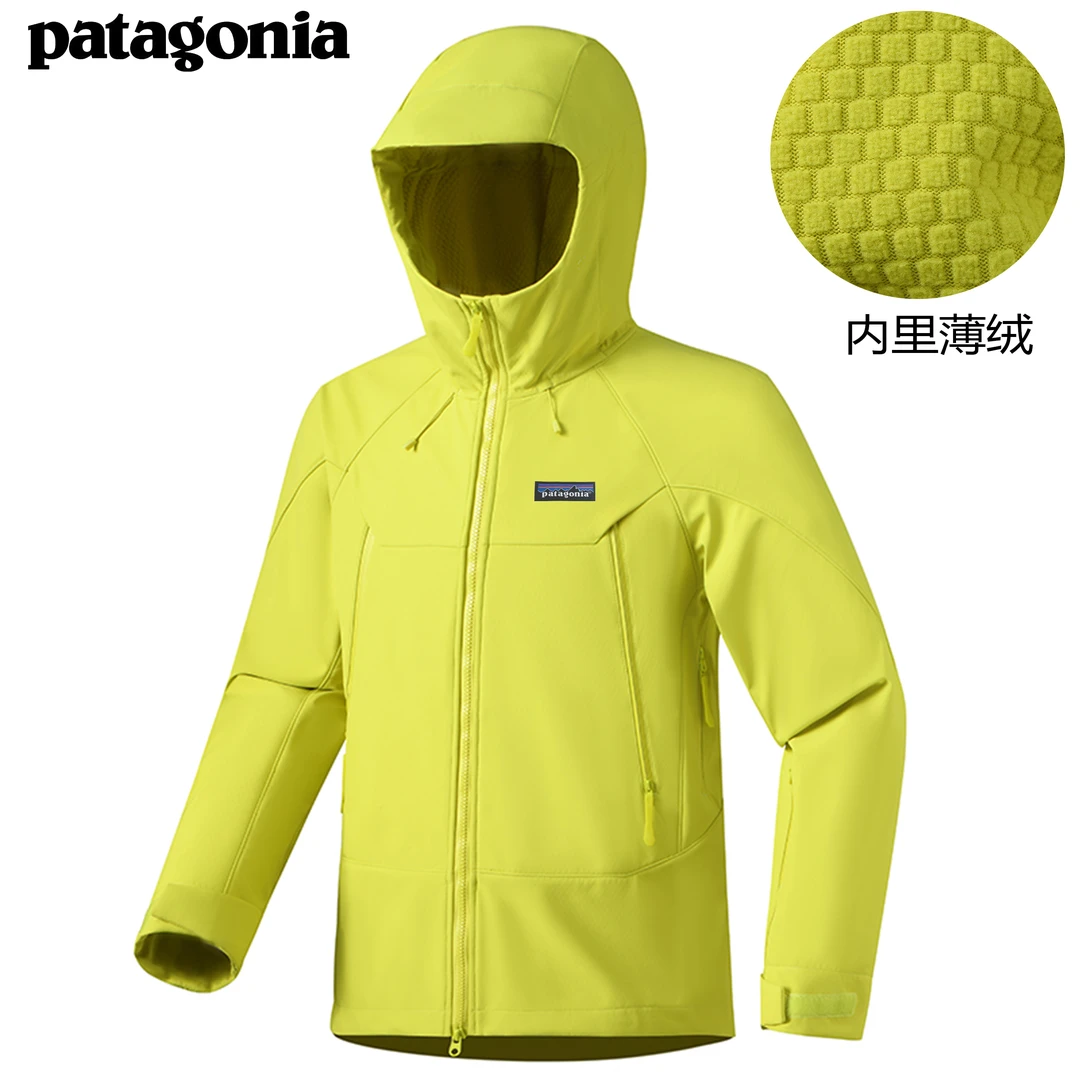 Patagonia 巴塔软壳冲锋衣户外新款防风防水薄绒风壳男女款外套