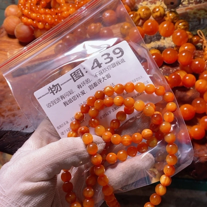 【闪购商品】松木（琥珀木）手串/手链