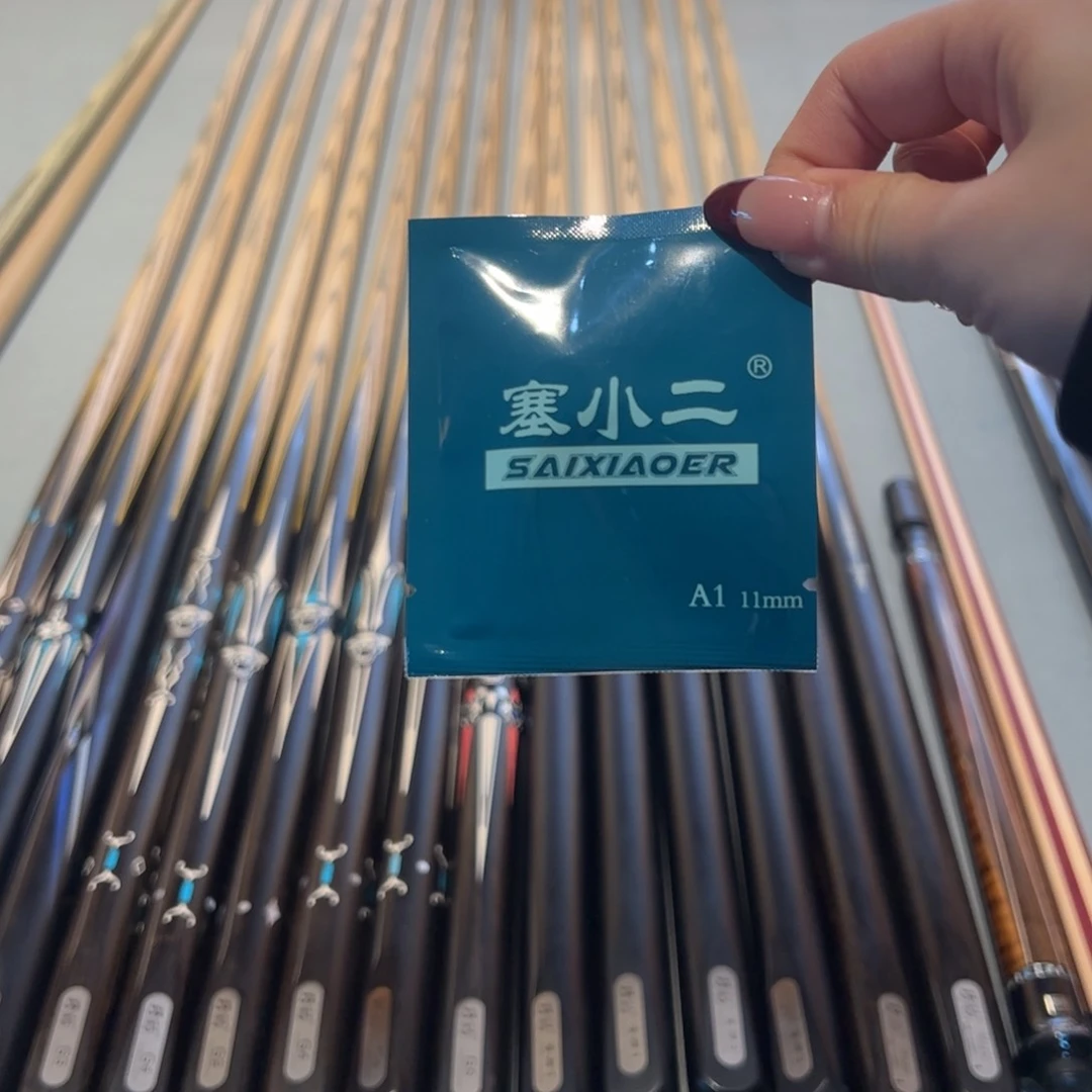 9.9福利品塞小二皮头