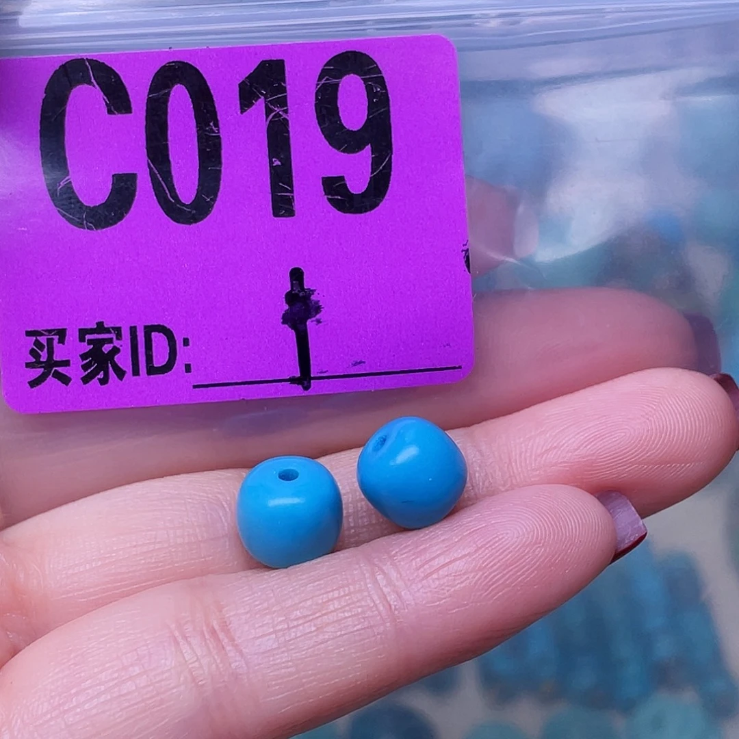 空竹粉丝专享十堰特色手工散珠