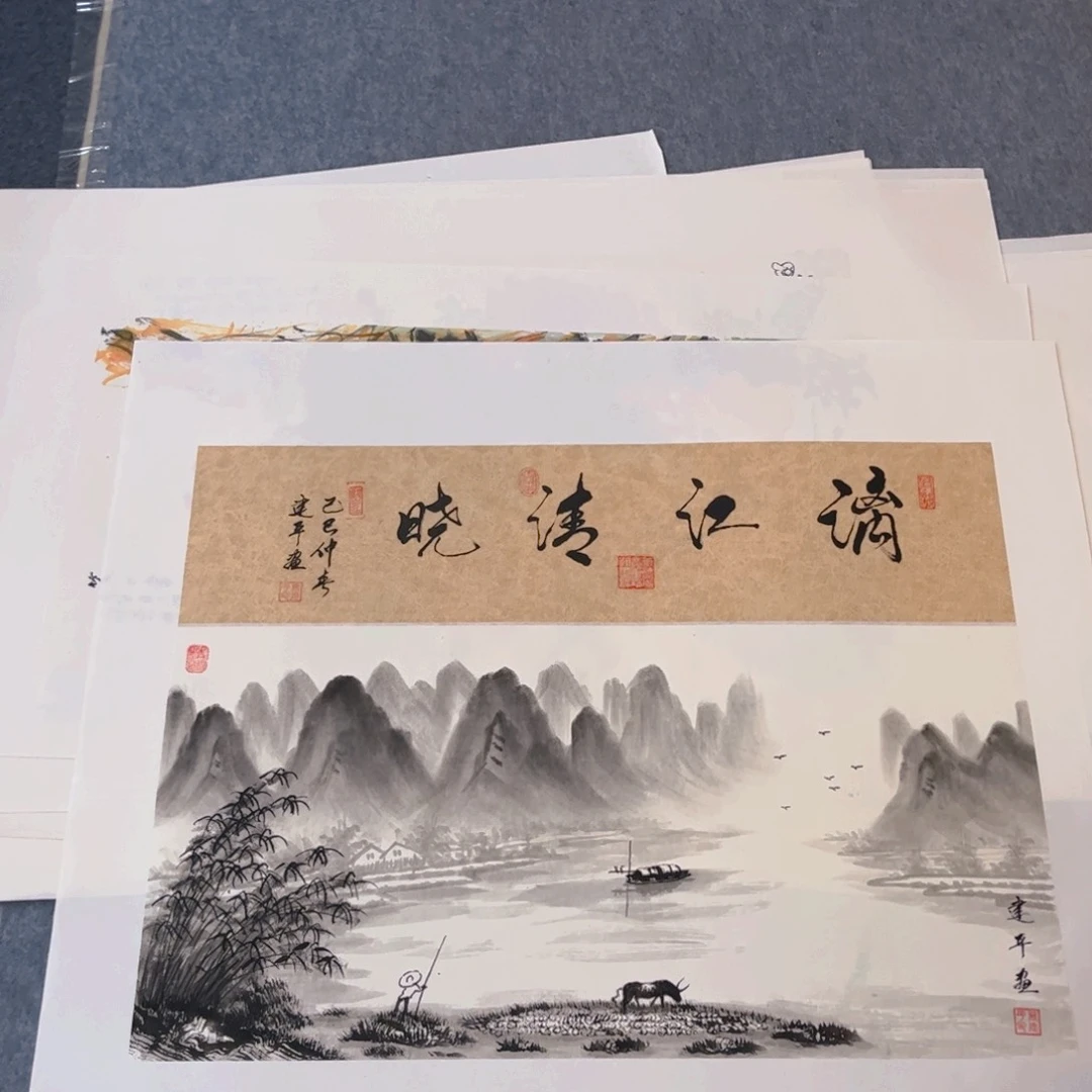 国画象山画航精品手绘