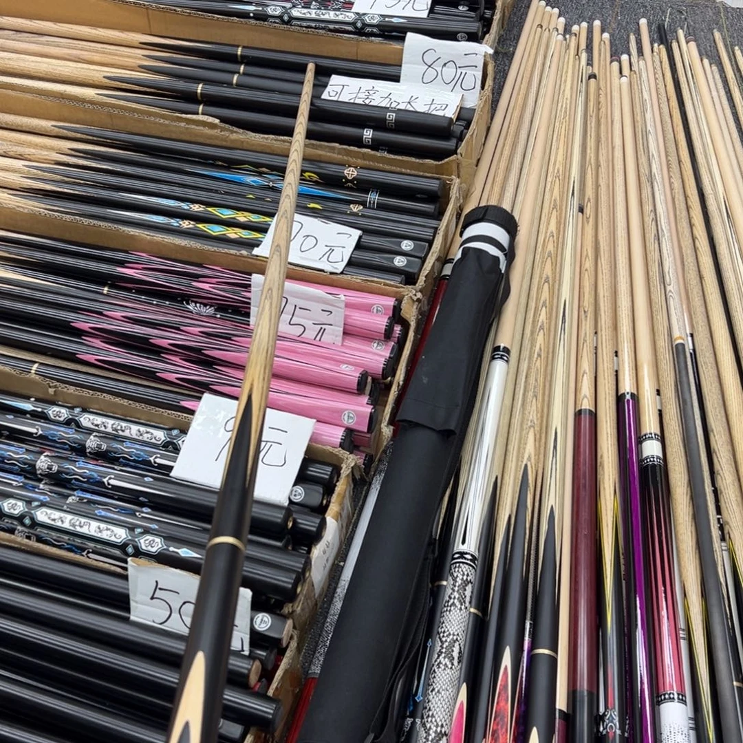 白蜡木长款碳纤维前肢