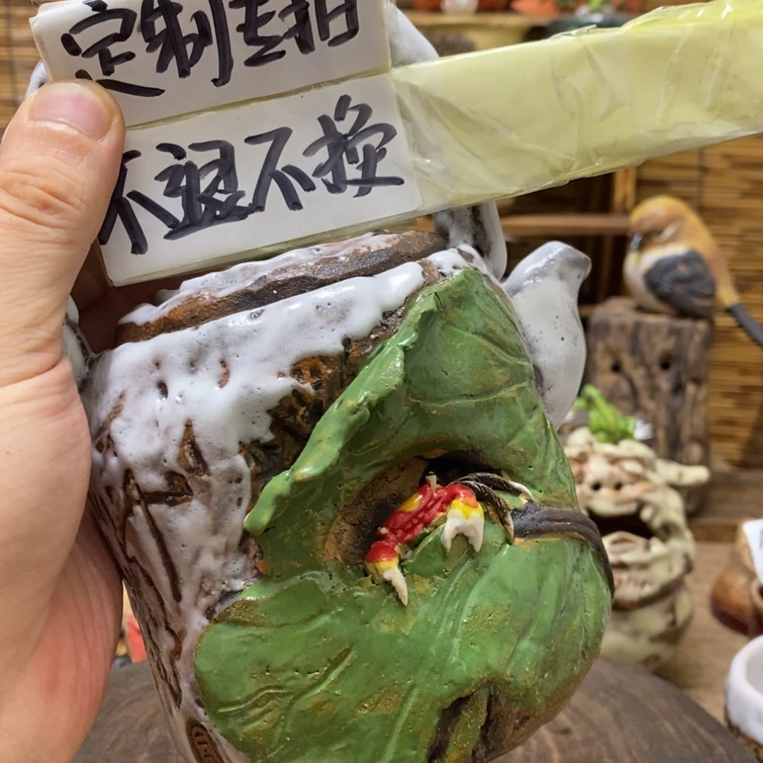林***师陶陶陶陶陶陶陶陶