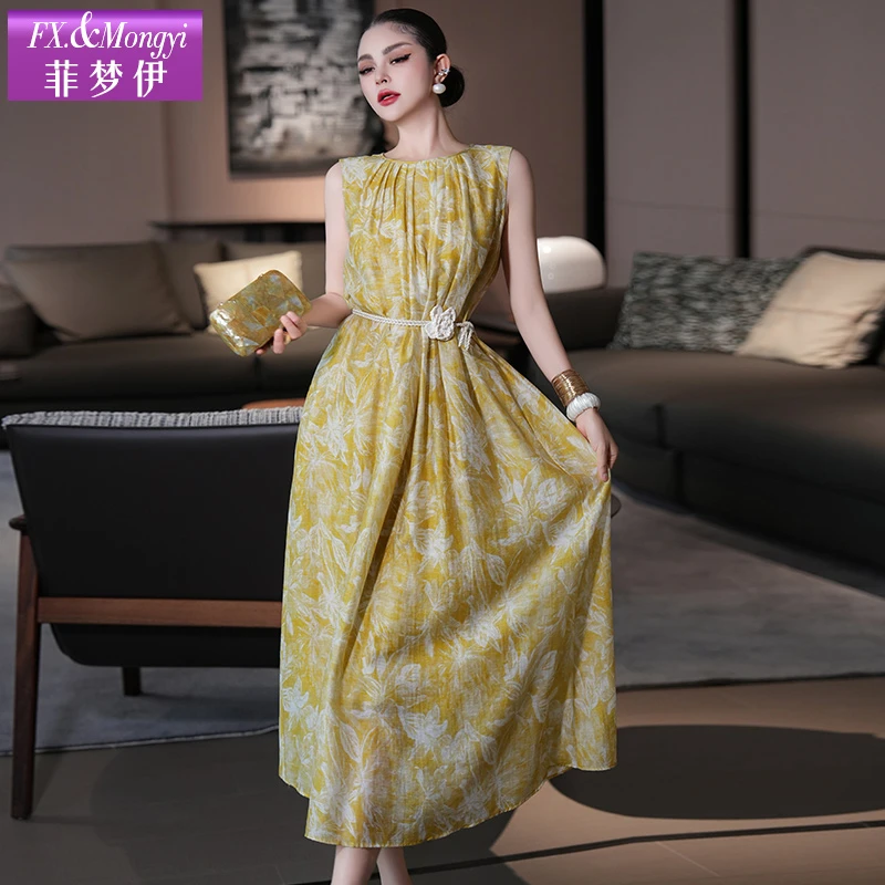 菲梦伊新款时尚连衣裙64971