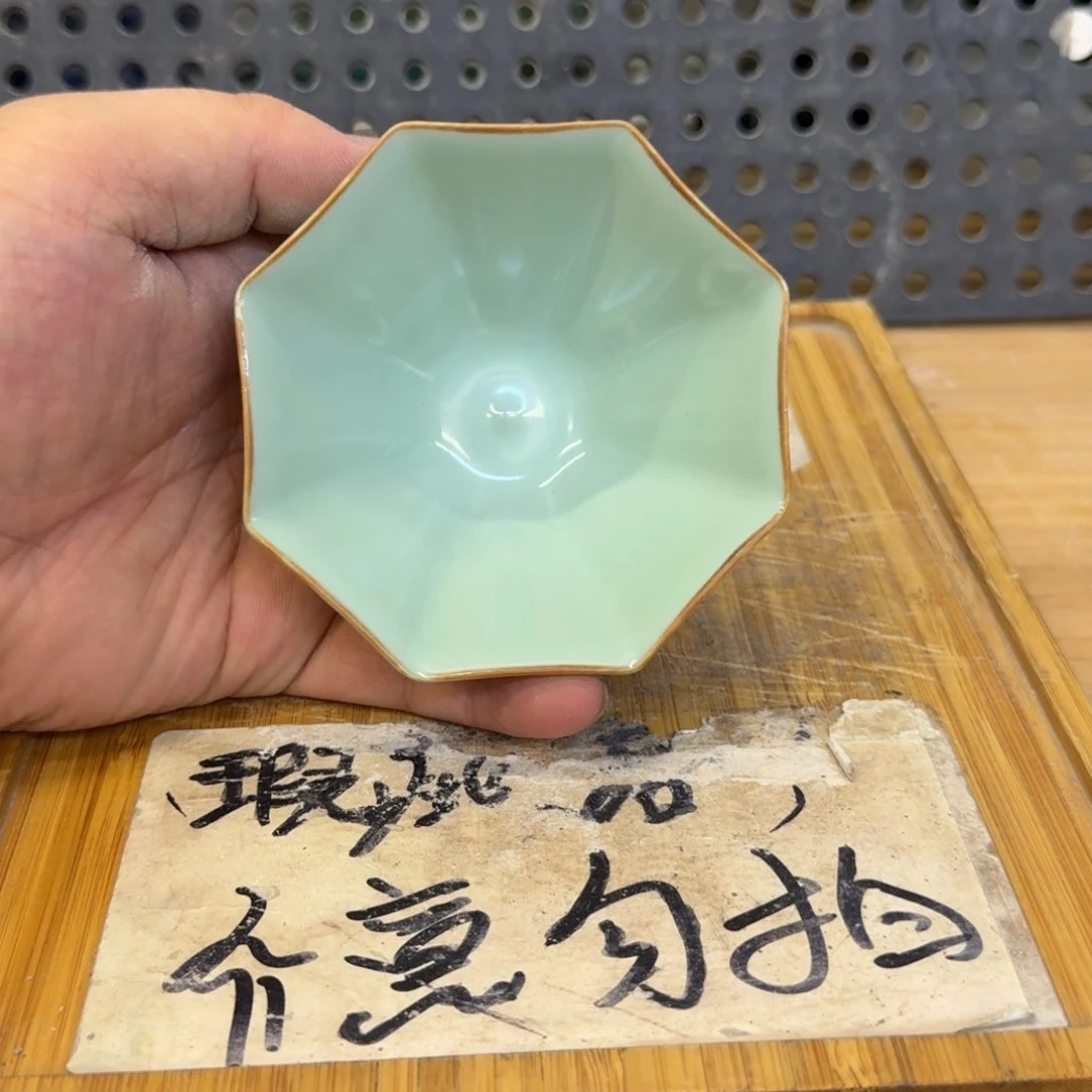 微瑕疵介意勿拍陶瓷器皿0932