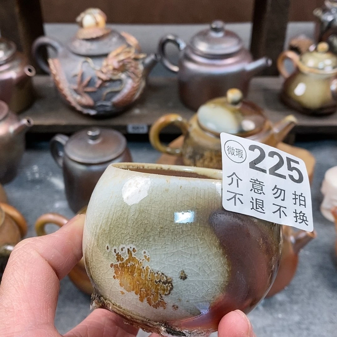 用****3柴烧茶器感谢支持