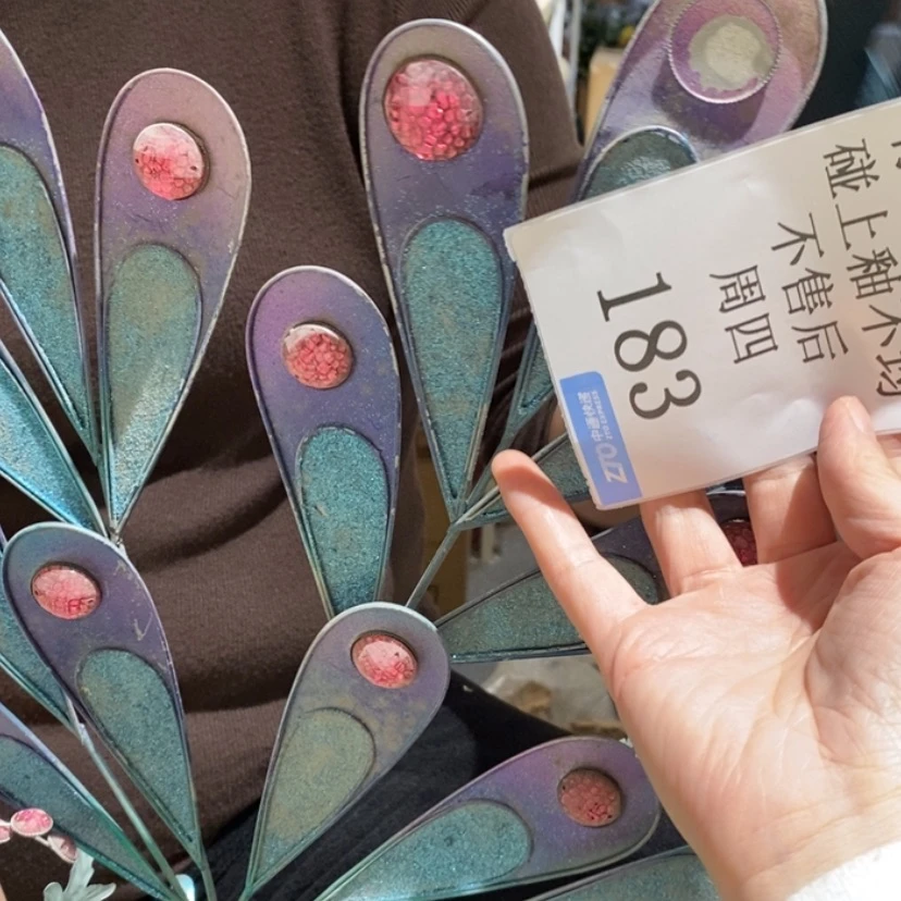 【闪购商品】摆件蝴****海陶瓷摆件瑕疵特卖