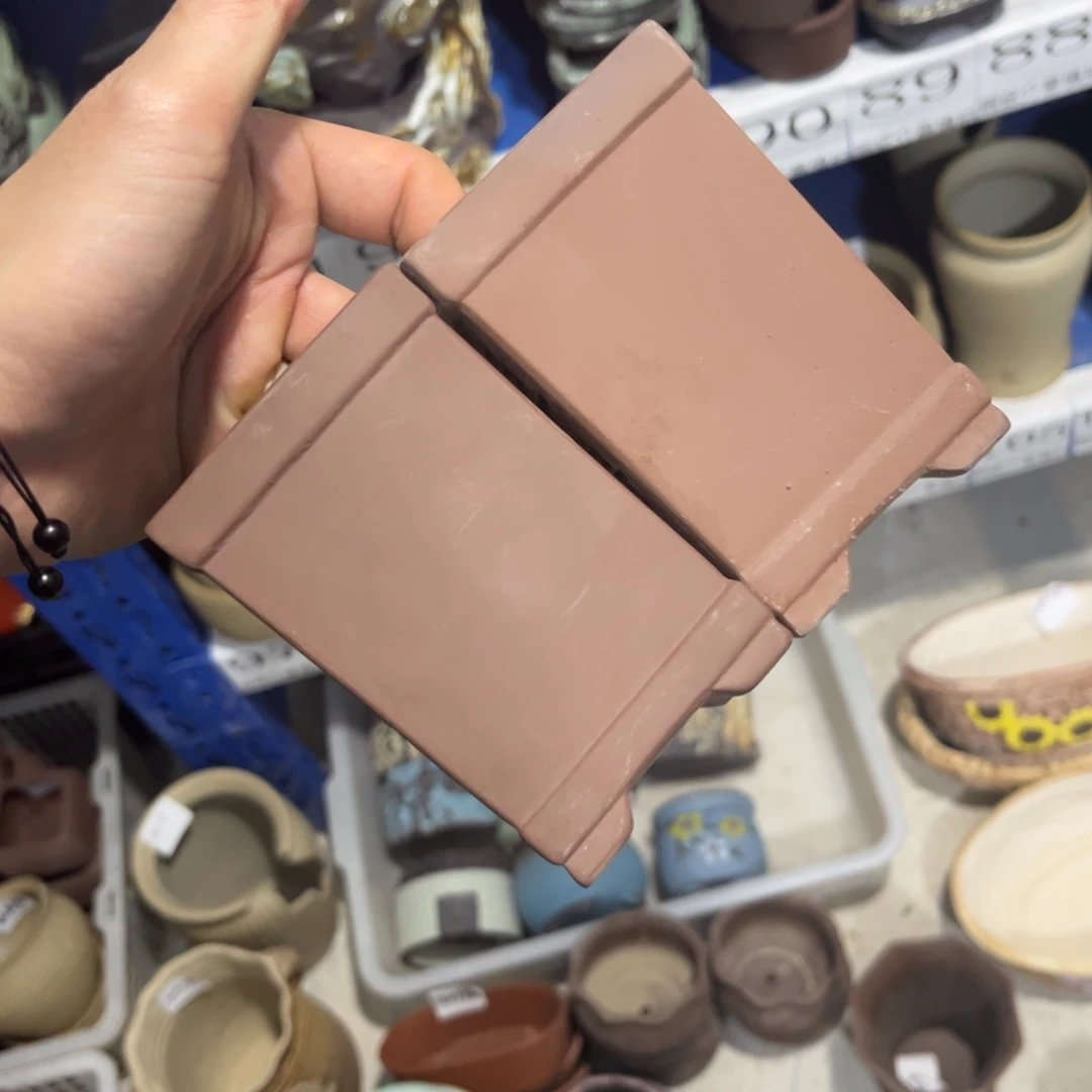 2个［满9米包邮］本品默认微瑕7×10