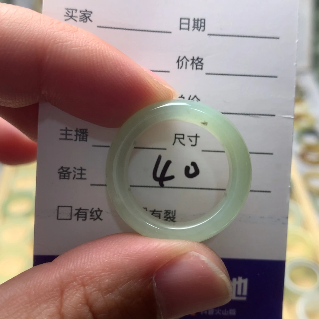 蛇纹石玉戒指未镶嵌小*内径19.8