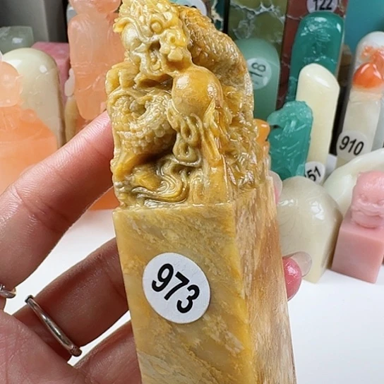 青田石印石用****2印石章料…….