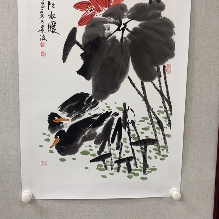 国画亲笔手绘原创