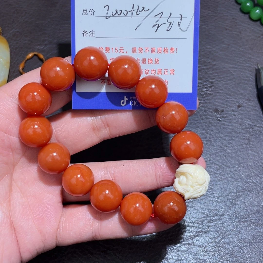 未镶嵌手链南红玛瑙a****n不退