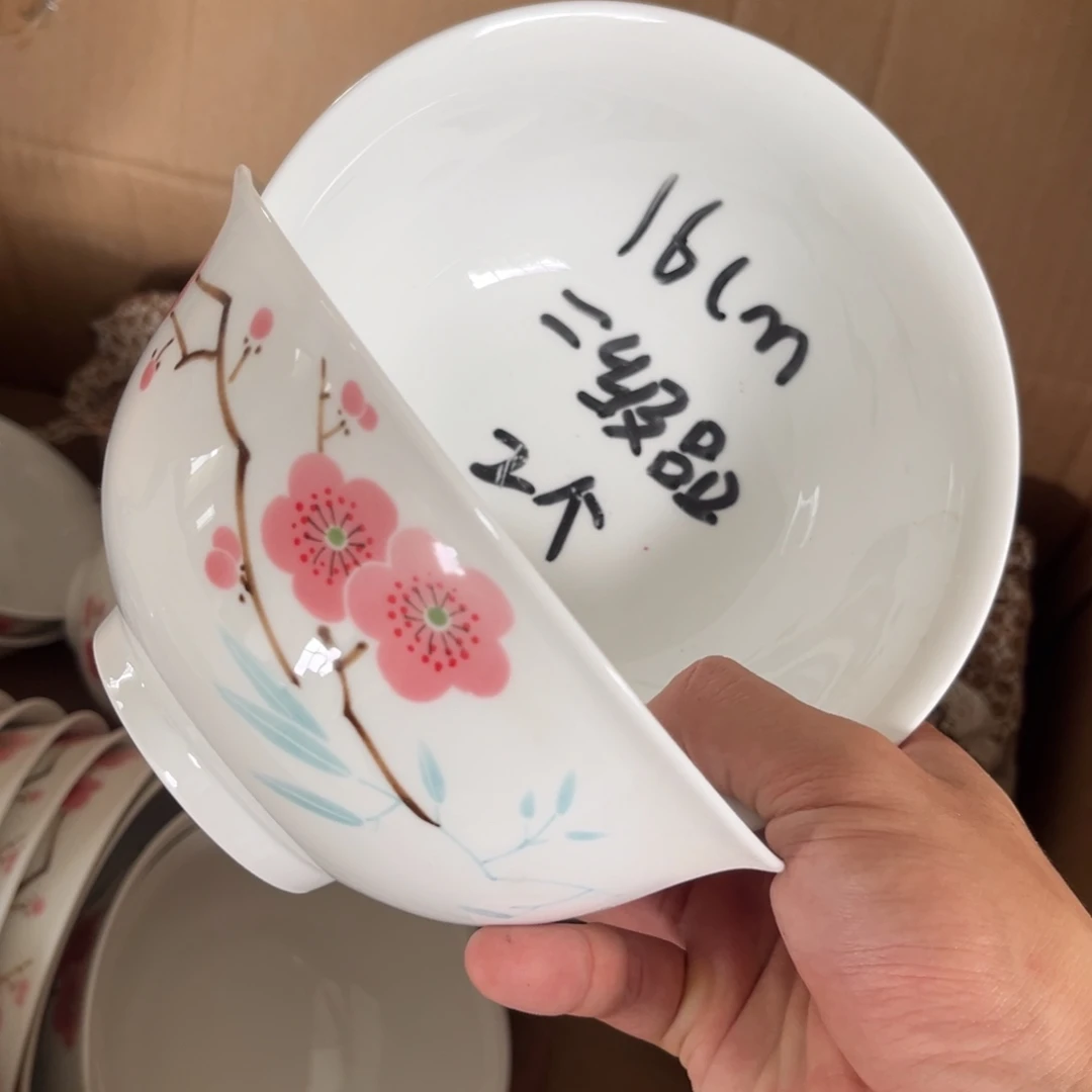 瓷片景德镇高温细白瓷餐具
