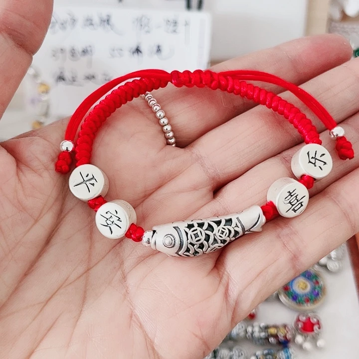 珐琅吊坠足银平安鱼