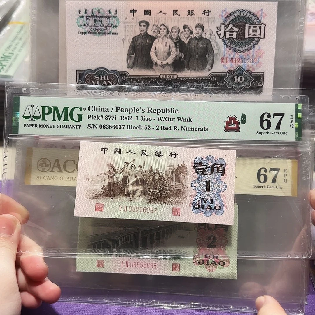 06256037。。。。。。。。。。。